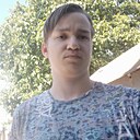 Кирилл, 24 года