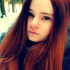 Фотография девушки Анна, 30 лет из г. Москва