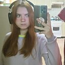 Виктория, 20 лет