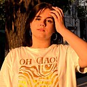 Полина, 21 год