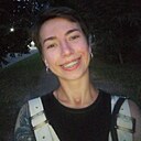 Полина, 26 лет