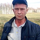 Денис, 44 года