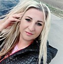 Светлана, 42 года