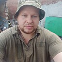 Дмитрий, 41 год