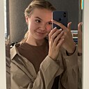 Диана, 23 года