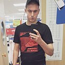 Сергей, 25 лет