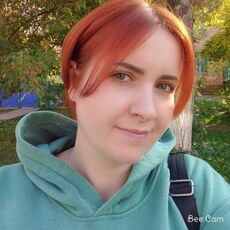 Фотография девушки Таня, 39 лет из г. Назарово