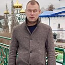 Сергей, 31 год
