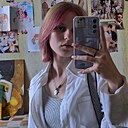 Ангелинка, 20 лет