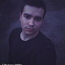 No Names, 28 лет