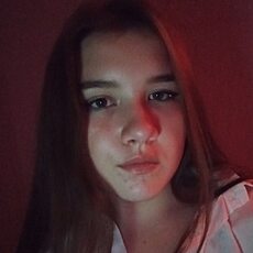 Фотография девушки Дарья, 20 лет из г. Самара