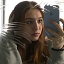 Рината, 19 лет