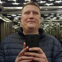 Сергей, 44 года