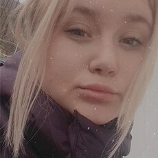 Фотография девушки Мария, 24 года из г. Рахов