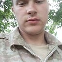 Влад, 23 года