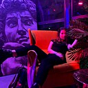 Екатерина, 21 год