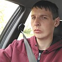 Александр, 32 года