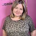 Милая, 39 лет
