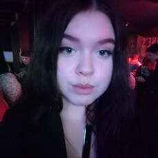 Фотография девушки Яна, 20 лет из г. Нижний Новгород