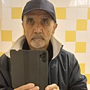 Азим, 68 лет