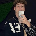 Эрнест, 20 лет