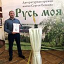Олег, 46 лет