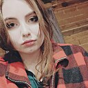 Арина, 21 год