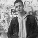 Даниил, 20 лет