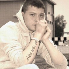 Фотография мужчины Алексей, 28 лет из г. Барнаул