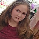 Катюша, 21 год