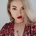 Янулька, 22 года