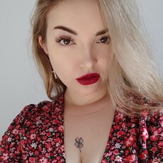 Фотография девушки Янулька, 22 года из г. Познань