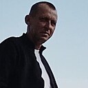 Александр, 51 год