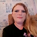 Любовь, 33 года
