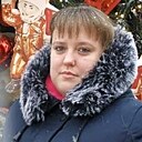 Карина, 32 года