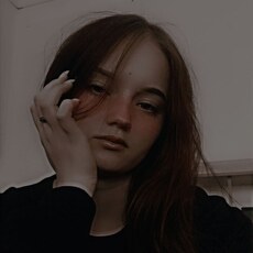 Фотография девушки Саша, 23 года из г. Кызыл