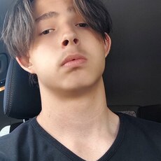 Фотография мужчины Дмитрий, 20 лет из г. Уфа