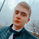 Никита, 21 год