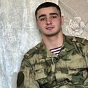 Интересно, 24 года