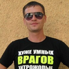 Фотография мужчины Павел, 37 лет из г. Саратов