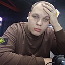 Стас, 22 года