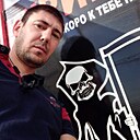 Егор, 38 лет