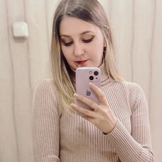 Фотография девушки Татьяна, 36 лет из г. Светлогорск
