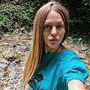 Инна, 44 года