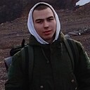 Михаил, 20 лет
