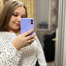 Фотография девушки Екатерина, 27 лет из г. Оренбург