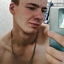 Андрей, 22 года