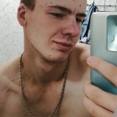 Фотография мужчины Андрей, 22 года из г. Находка