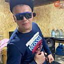 Славик, 34 года