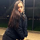 Настя, 19 лет
